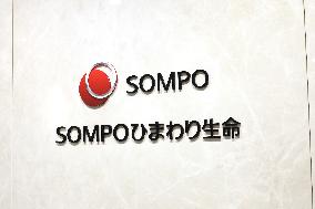 SOMPO Himawari Life Insurance signage and logo